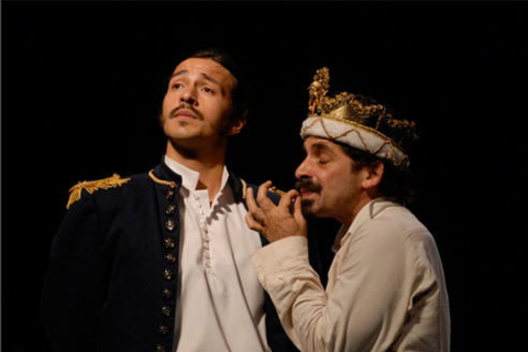 Latin American Drama